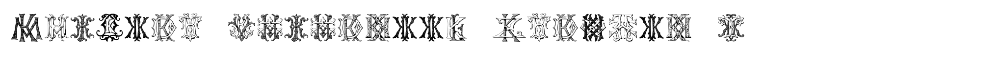 Vintage Monograms Regular K image